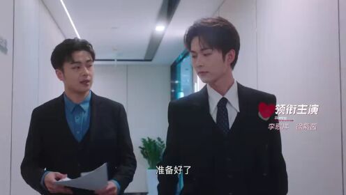 EP04: Trik Cinta  (Thai Ver.)