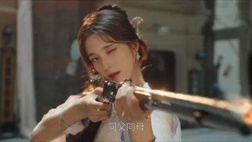 《窃心》开播预告