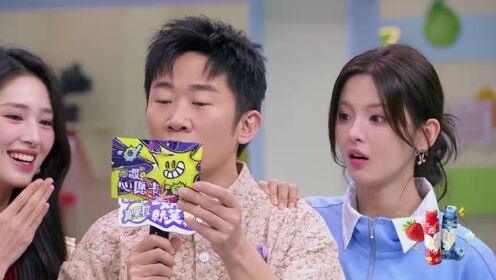 Episode 6: "Always Home" Follow Up! Hilarious Confrontation with Embarrassing Pasts!