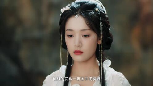 어둠 속의 맹세_20회