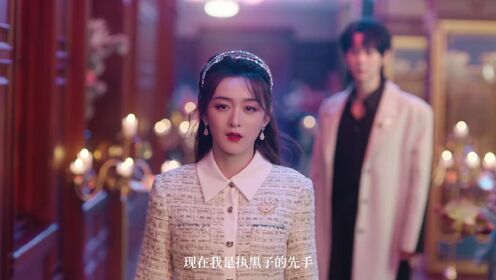 Trailer: Saat balas dendam menjadi keyakinan, cinta adalah siksaan paling kejam | Pesta Balas Dendam