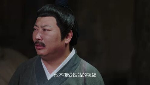 EP14: Voyage to Haihun S2