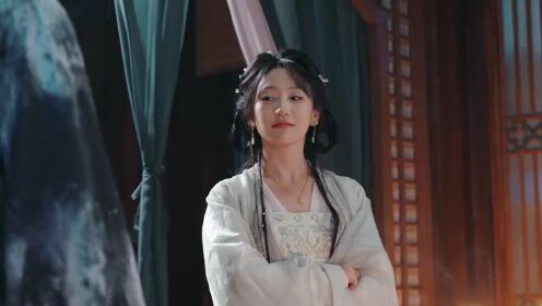 창샹이: 봉황의 귀환_08회