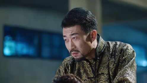 EP16: 她的盛宴（泰语版）