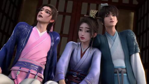 EP09: In the Name of Ying Tai