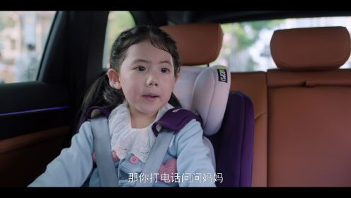 锦鲤CP婚后生活彩蛋1
