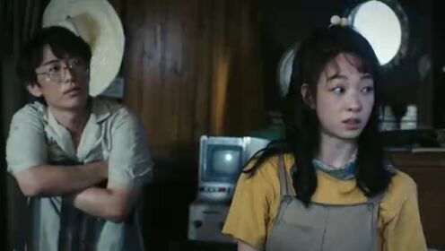 EP15: Time Raiders (Versão em Inglês)