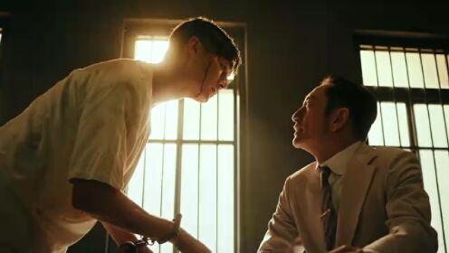 Trailer EP04: Para Penantang