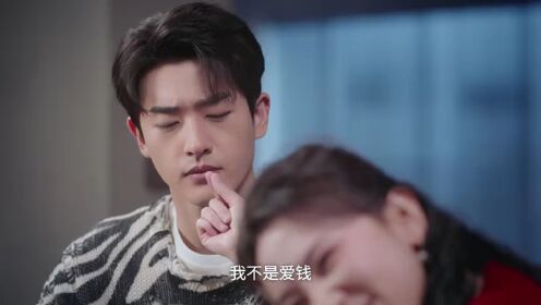 《我，兼职女王》 今日开播，非典型女友 爆笑手撕逼婚局