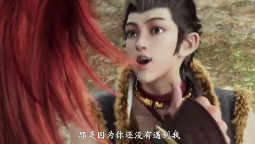 Trailer | WUKONG