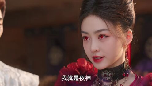 EP20: ดวงตะวันในรัตติกาล