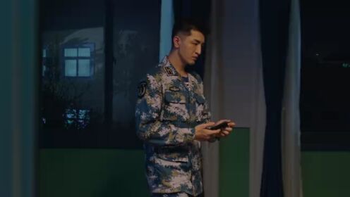 EP12: สะดุดรักนายนาวี