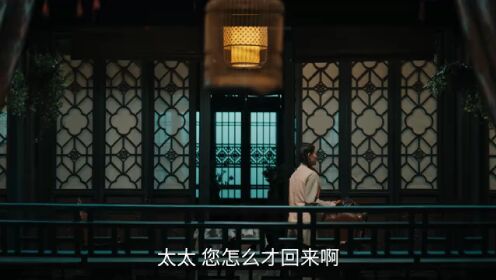 牢笼_14