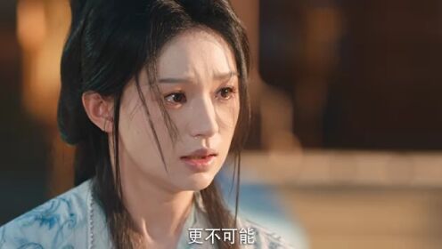 경몽_18회