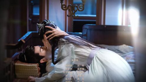 EP05: Amor Reescrito