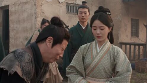 EP02: ปรปักษ์จำนน