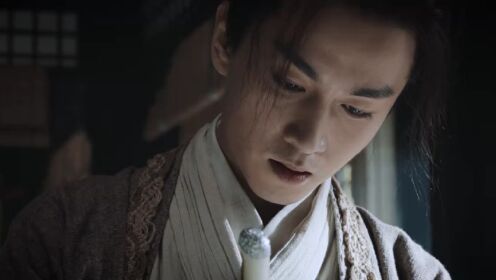 EP02: สามบุปผาลิขิตฝัน