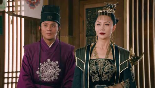 The Romance of Tiger and Rose (Thai Ver.) | الحلقة 07
