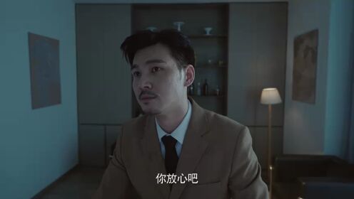 EP13: Tôi Là Triệu Giáp Đệ: Phong Mang