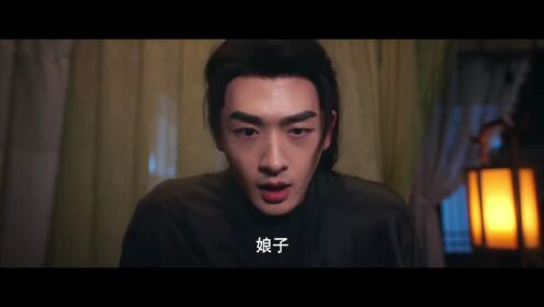 《长安诡事传之神都》今日开播，诡案祸乱长安宿敌联手破局
