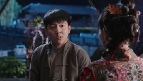 EP01: Cinta Abadi Melawan Kutukan (English Ver.)