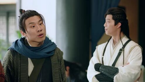 EP07: Hidden Master Special Edition