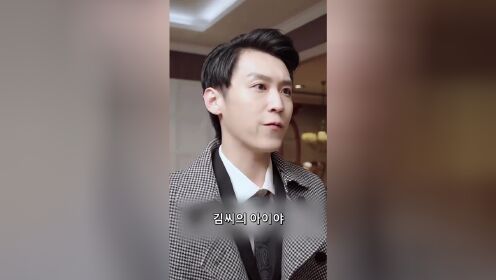 新婚夜，植物人老公站起来了_11