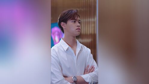 EP13: ประธานเย็นชา กับเลขาตัวแสบ