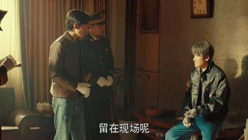 EP07: Medical Examiner Dr. Qin: Bones of the Past