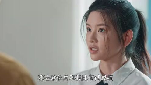 EP16: Doctor Qin: Executer