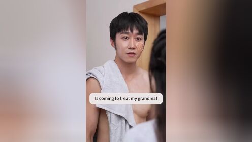 벼락 결혼 후 비밀 갑부의 최애로 됨 (영어편)_07회