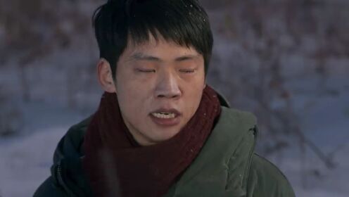 EP16: Tuý Mộng