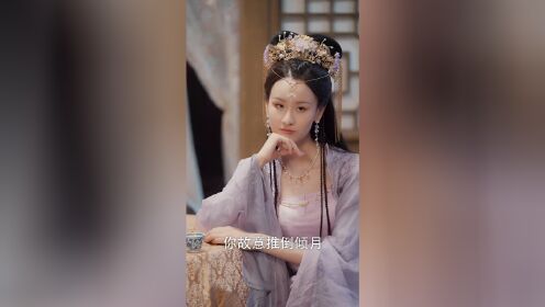 EP01: นกฟีนิกซ์กลับมา: สนมนิติเวชที่รักของราชาผู้เย็นชา