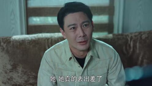 EP18: Medical Examiner Dr. Qin: Bones of the Past
