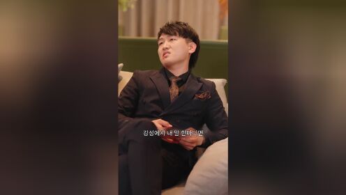 绝代枭婿_15