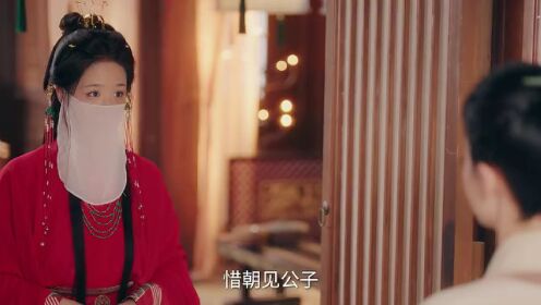 EP11: มนตรากาลวาต