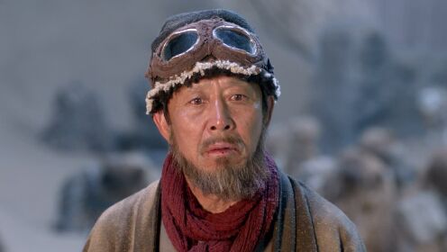EP16: Candle in the Tomb: the Ancient City of Jingjue