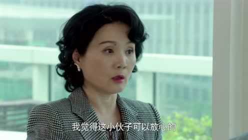 EP18:พลิกคดีลิขิตรัก