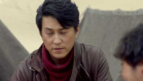 EP14: Candle in the Tomb: the Ancient City of Jingjue