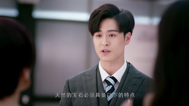 EP22：You Are My Starlight - Free - China - TV - Romance - Story,Idol ...