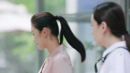 EP17：Mr. Fox and Miss Rose