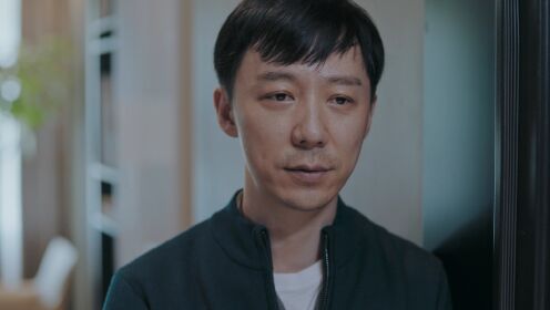 《在一起》19 集:片段 2