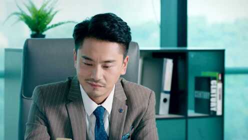 EP10：เด็กกว่าแล้วไงก็ใจมันรัก
