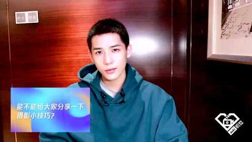 王安宇机智连词造句，聊拍戏感受超可爱
