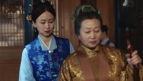 EP13: A Love So Romantic