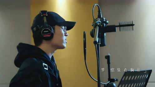 MV: Xiao Zhan's focus "The Youth on a Horse" | Douluo Continent