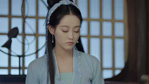 EP11: Miss The Dragon