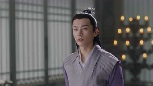 EP10: ตำนานรักสองสวรรค์