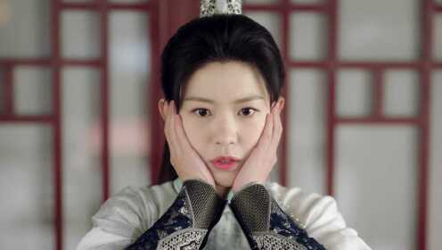 EP10: My Queen