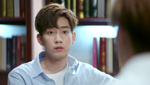 EP4: Once We Get Married